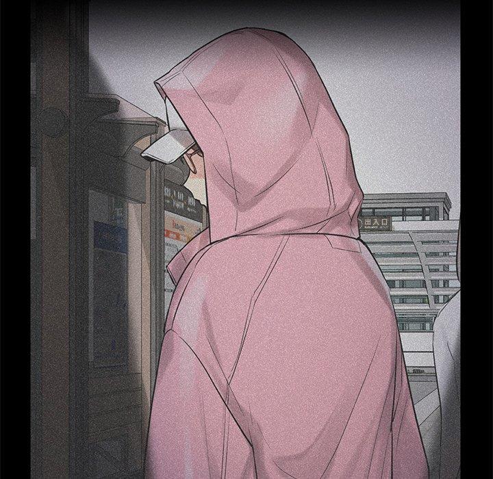 都市男女第2话