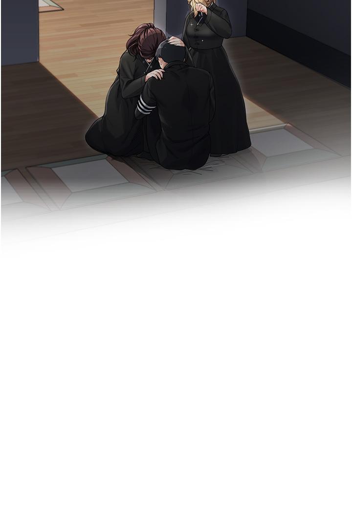 童顏繼母 - 第1話-你真是壞透了29.jpg,童顏繼母 - 第1話-你真是壞透了29,童顏繼母 - 第1話-你真是壞透了