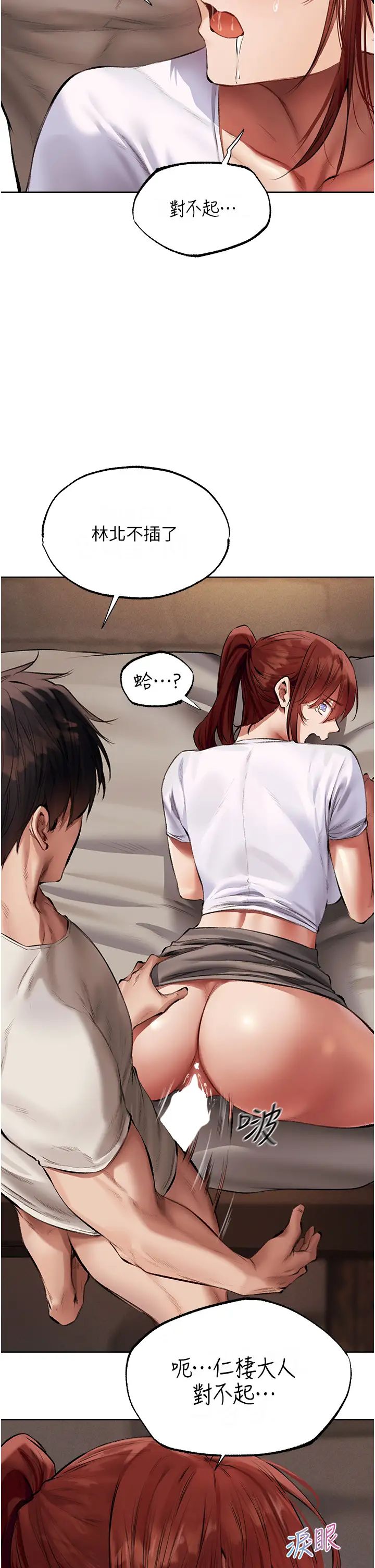 ޫC˵24Ԓ-ʗˣ߀Ҫ!