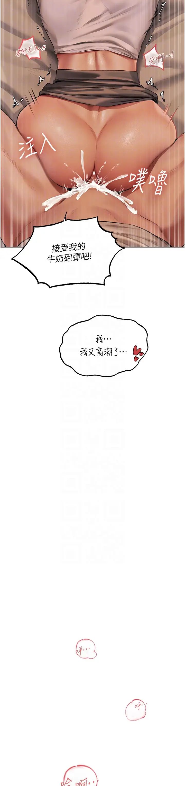 ޫC˵24Ԓ-ʗˣ߀Ҫ!