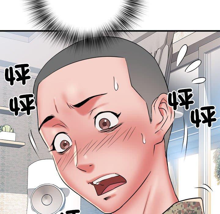 不良二等兵第47话