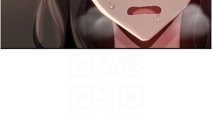 深度交流會 - 第95話-可以打一炮再走嗎？32.jpg,深度交流會 - 第95話-可以打一炮再走嗎？32,深度交流會 - 第95話-可以打一炮再走嗎？