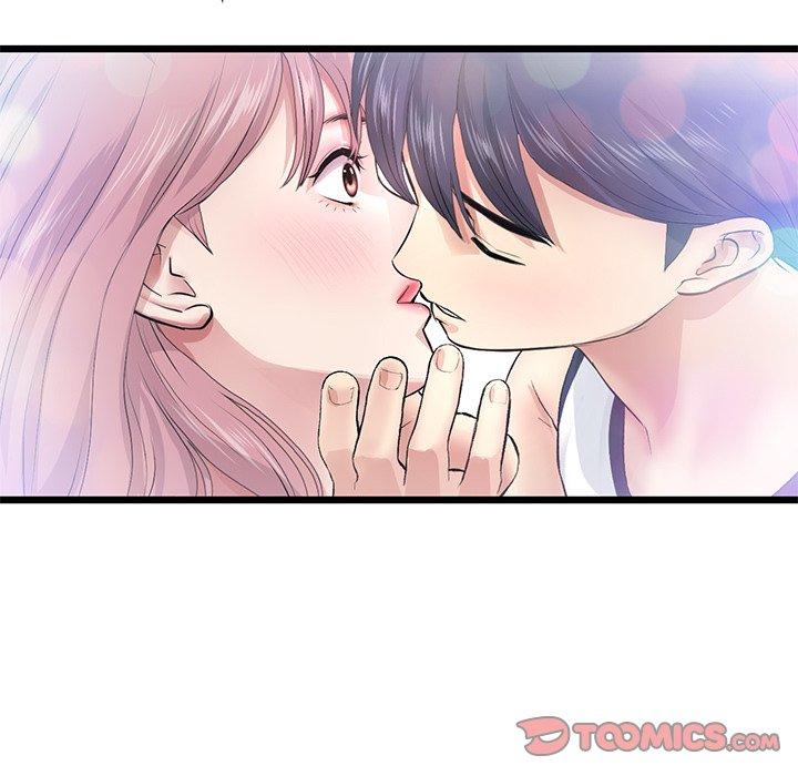 重逢的初恋是继母第22话