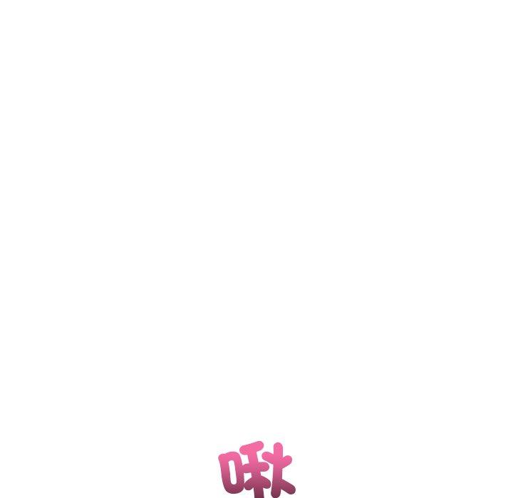 重逢的初恋是继母第22话