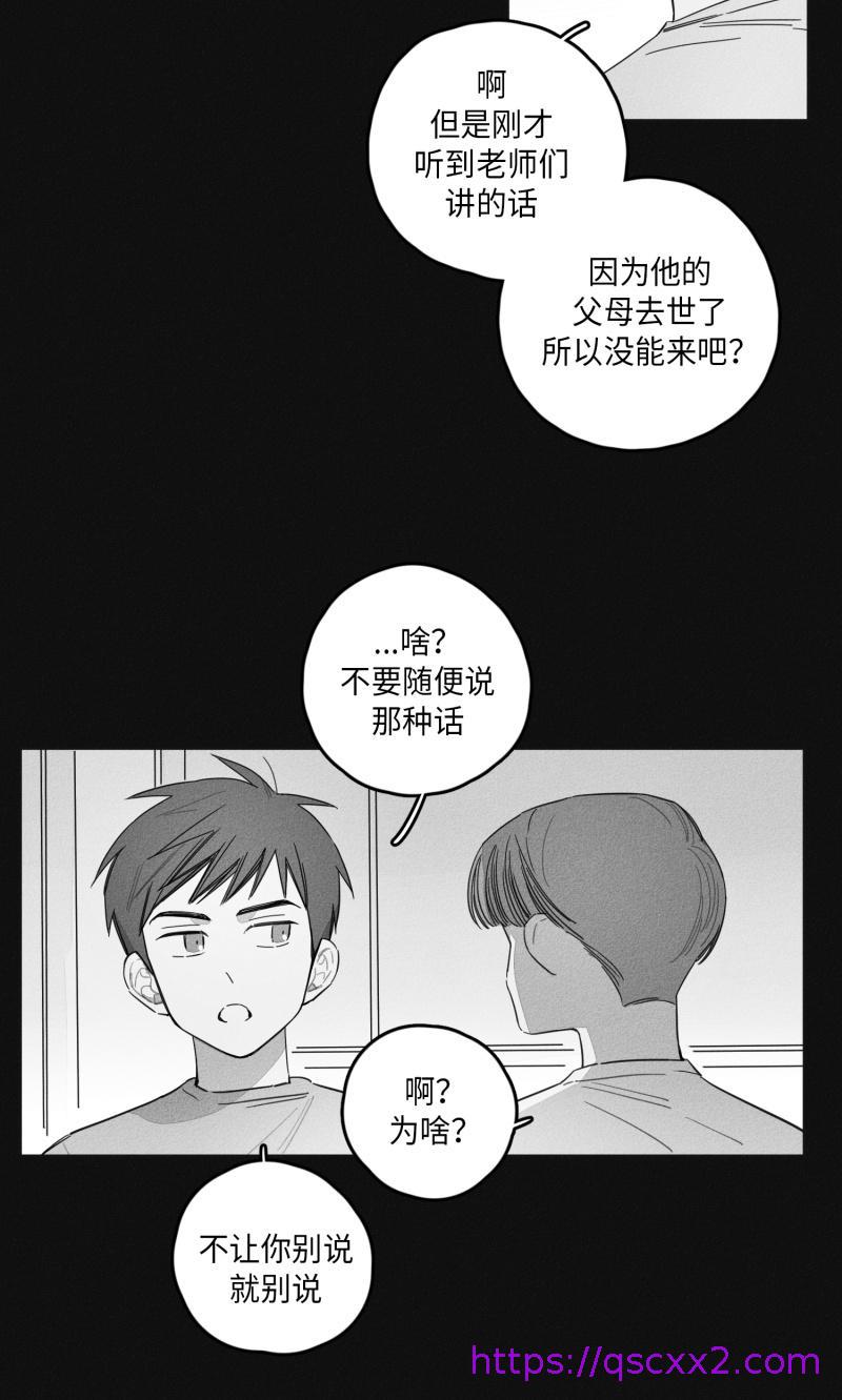 GLEN13话