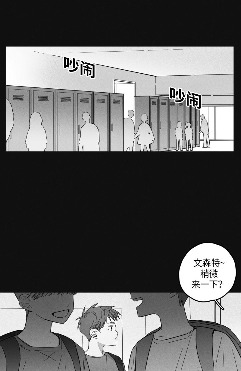 GLEN13话