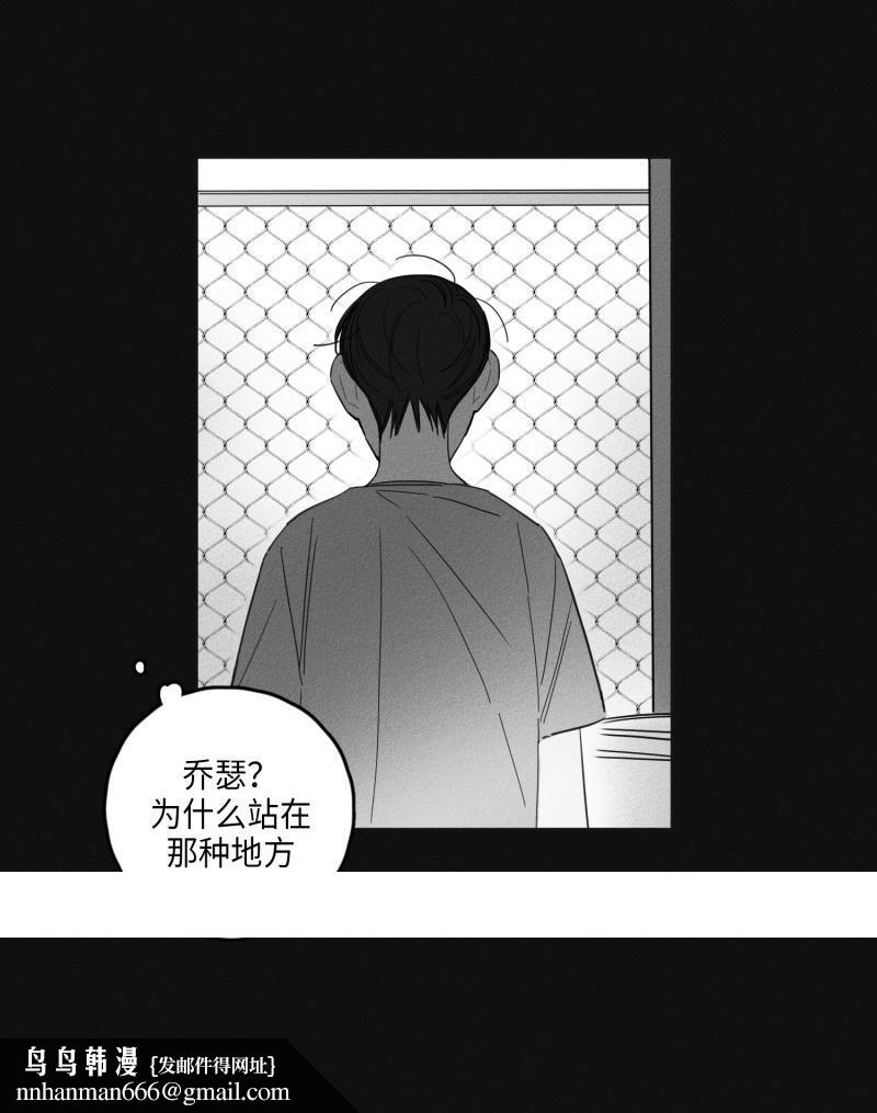 GLEN13话