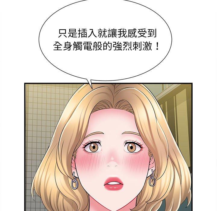 96.jpg