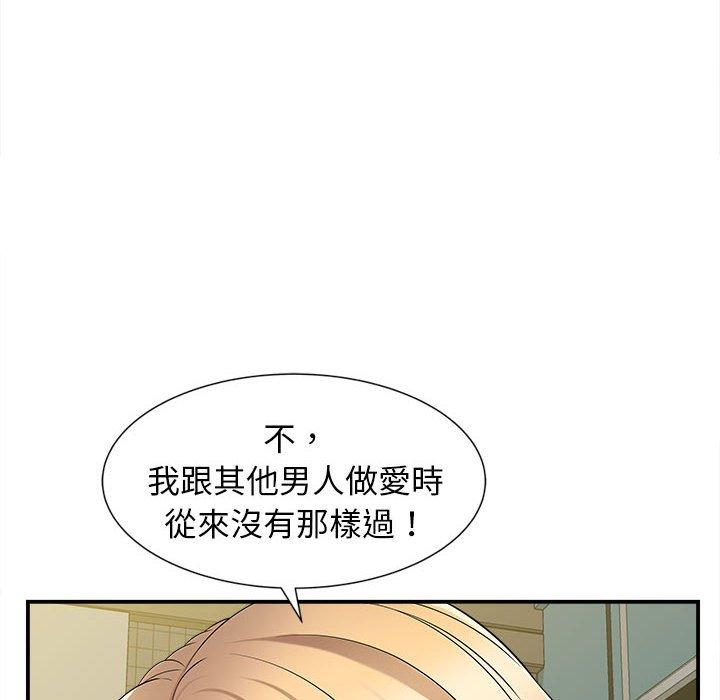 99.jpg
