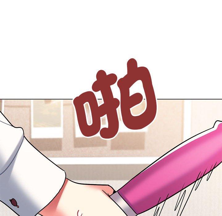 大学生活就从社团开始第58话