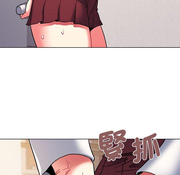 大学生活就从社团开始第58话