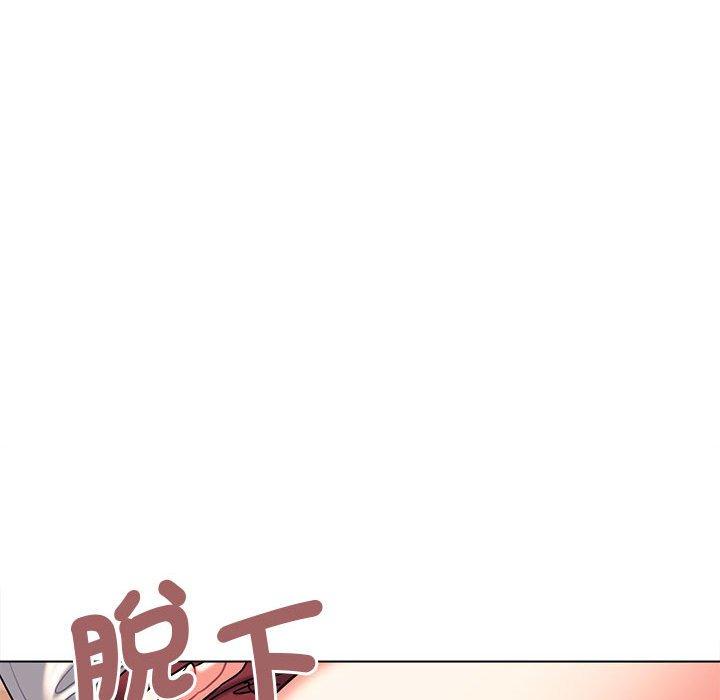 大学生活就从社团开始第58话