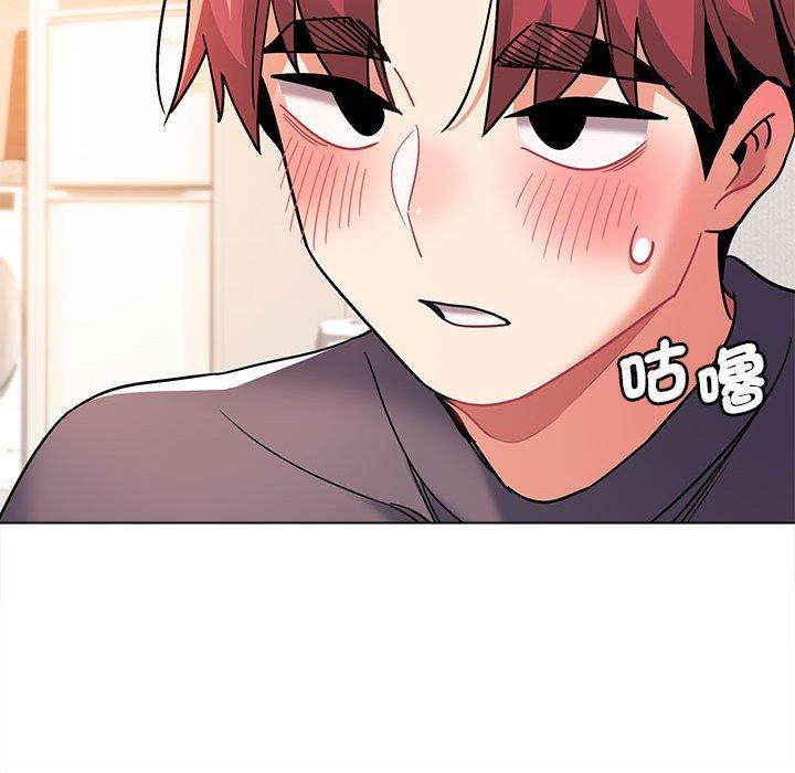 大学生活就从社团开始第58话