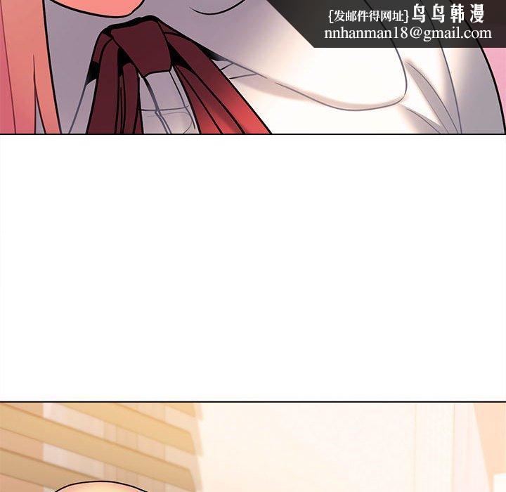 大学生活就从社团开始第58话