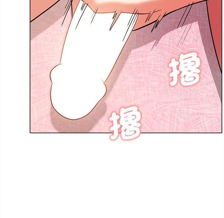 大学生活就从社团开始第58话