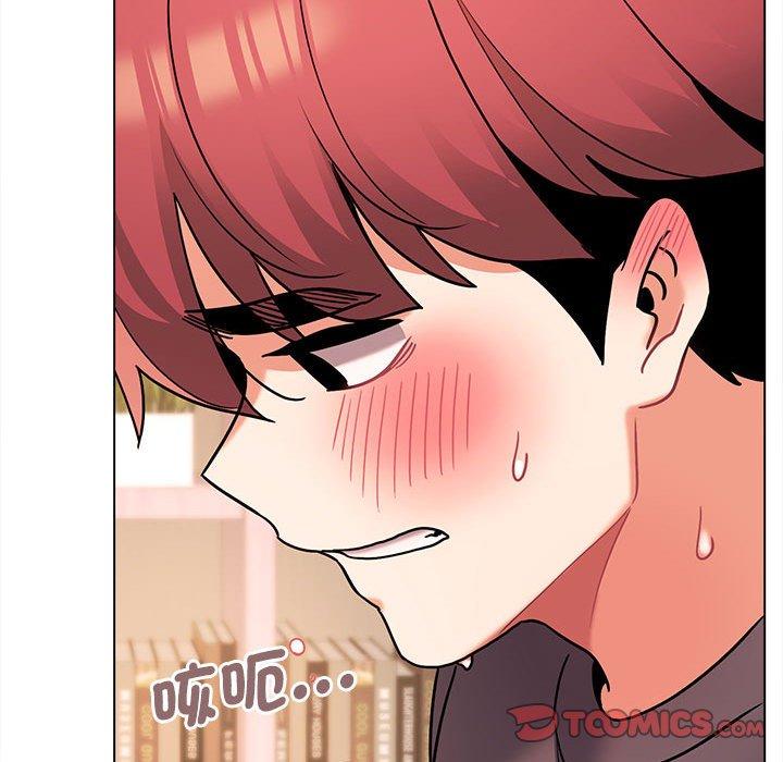 大学生活就从社团开始第58话