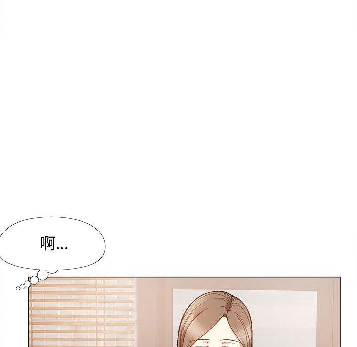 恋爱信仰第32话