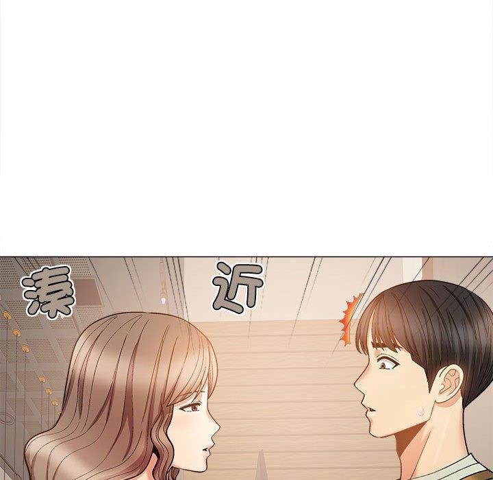 恋爱信仰第32话
