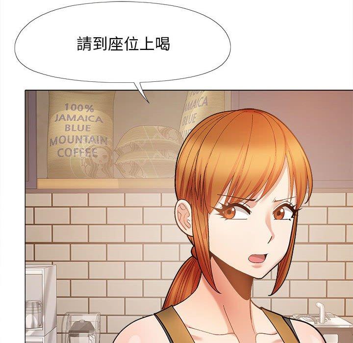 恋爱信仰第32话