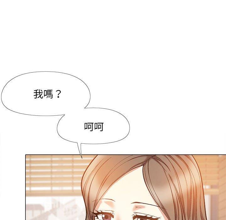 恋爱信仰第32话