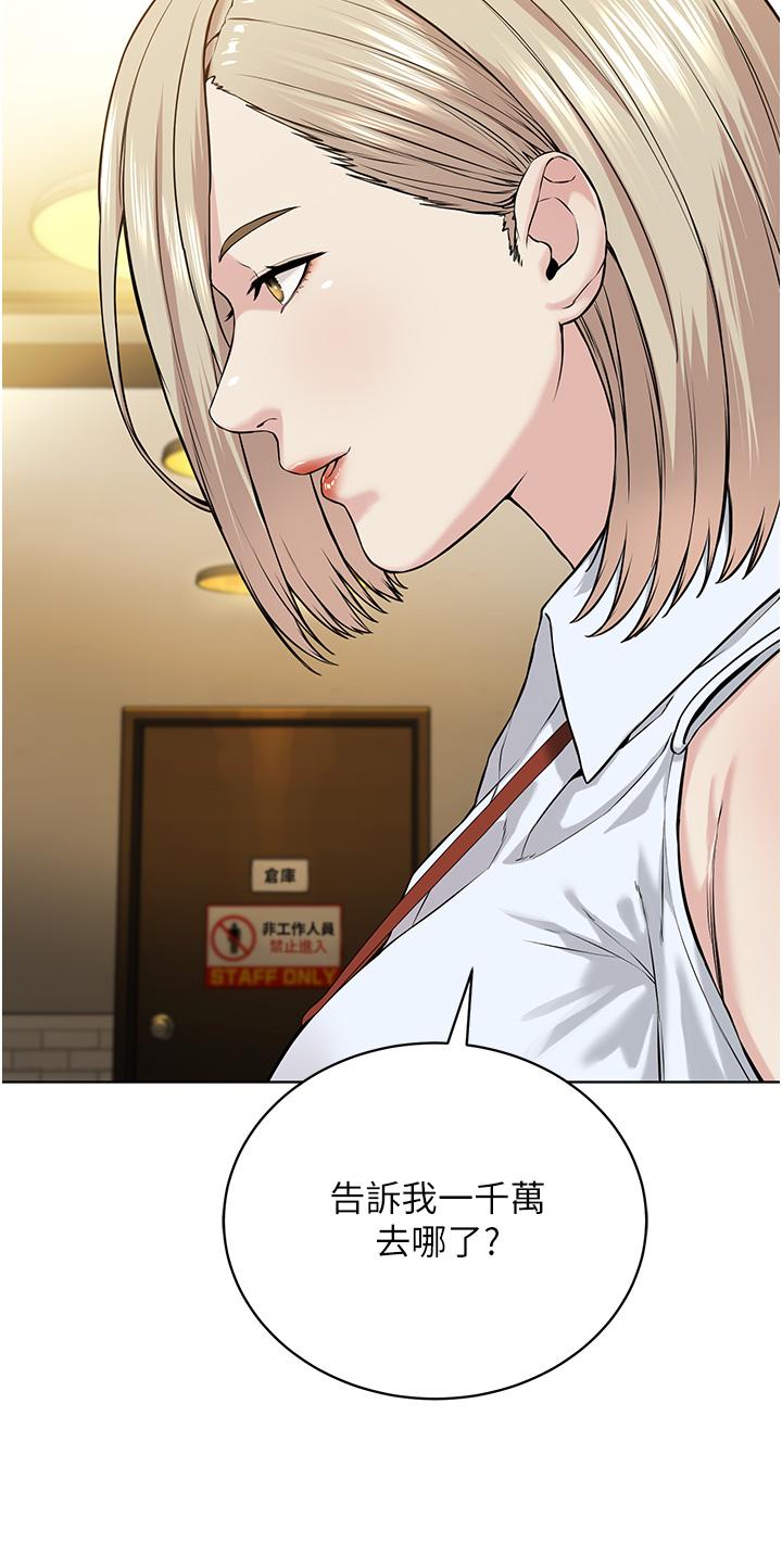 45.jpg