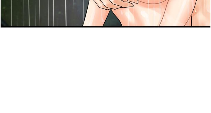 行動掃碼雞 - 第19話-被偷拍的神祕女子27.jpg,行動掃碼雞 - 第19話-被偷拍的神祕女子27,行動掃碼雞 - 第19話-被偷拍的神祕女子