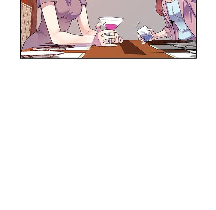 我的老婆是老师第19话