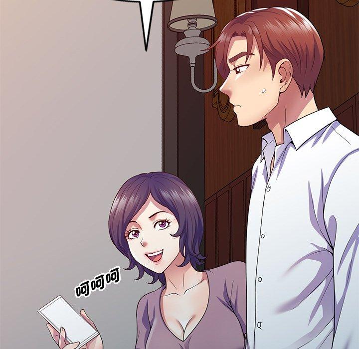 我的老婆是老师第19话