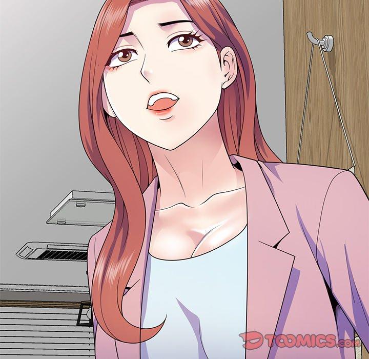 我的老婆是老师第19话