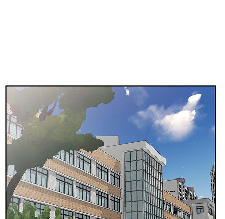 我的老婆是老师第19话
