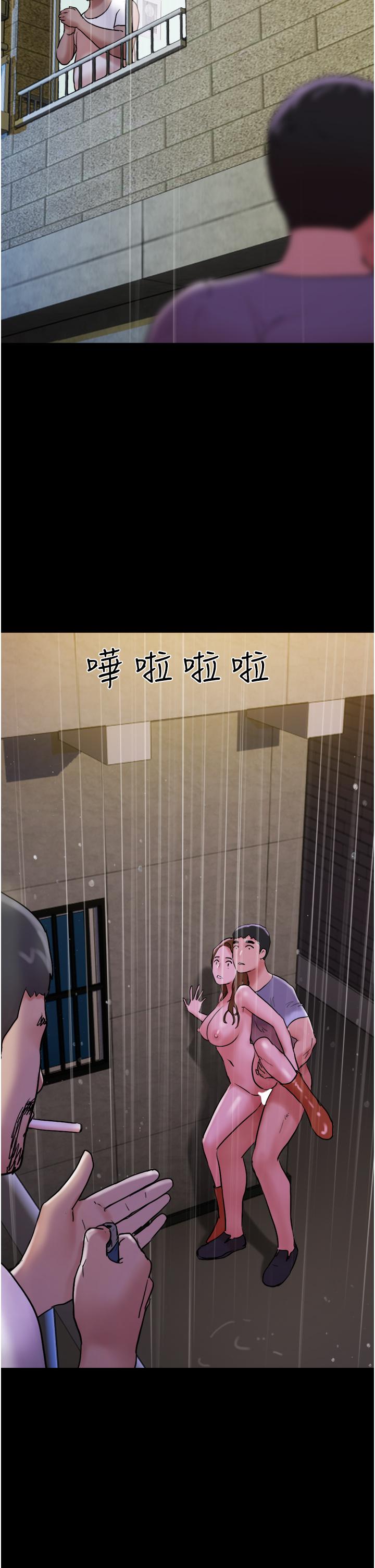 我的兵变女友第31话-面对大街疯狂抽插