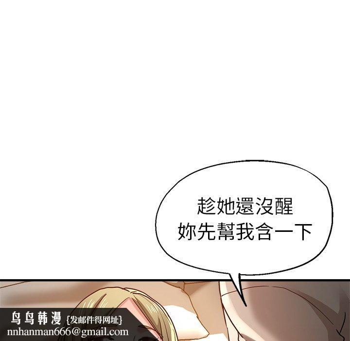 79.jpg