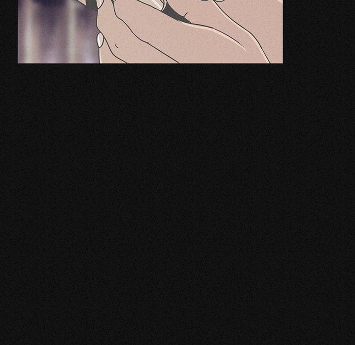 肉体 - 第1話71.jpg,肉体 - 第1話71,肉体 - 第1話