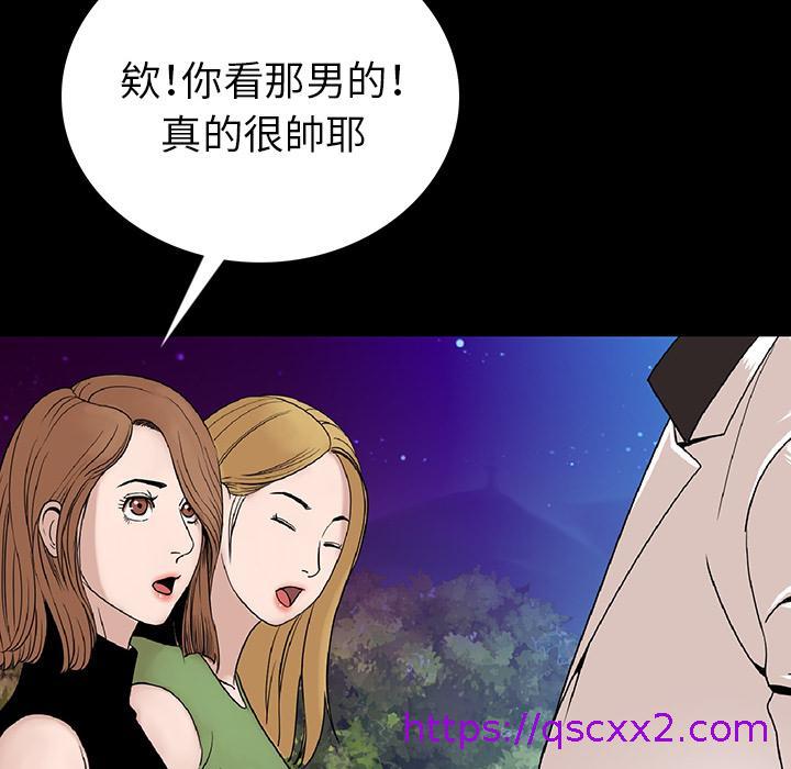 肉体 - 第1話161.jpg,肉体 - 第1話161,肉体 - 第1話