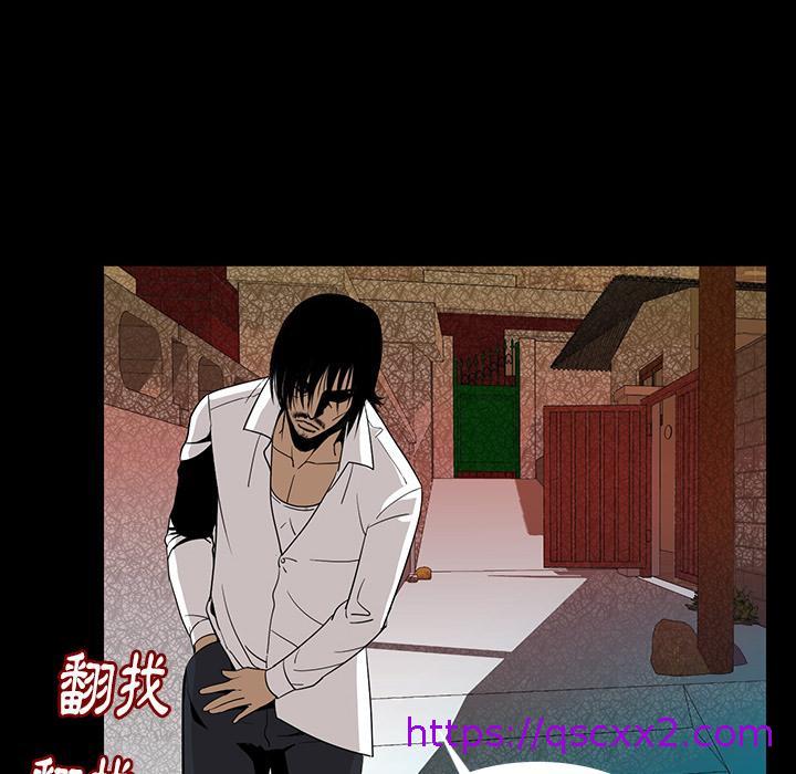 肉体 - 第1話209.jpg,肉体 - 第1話209,肉体 - 第1話