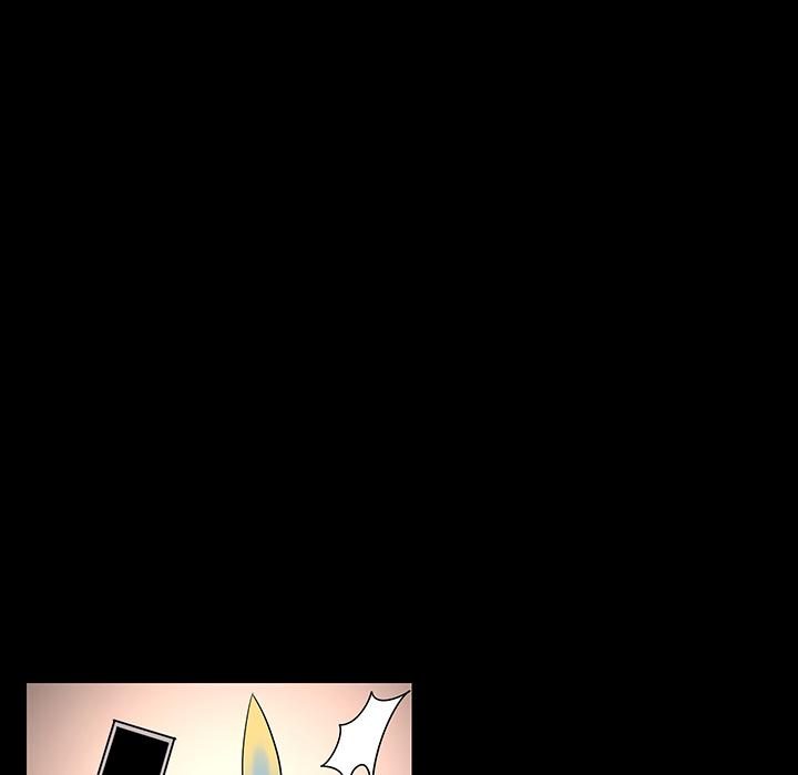 肉体 - 第1話218.jpg,肉体 - 第1話218,肉体 - 第1話