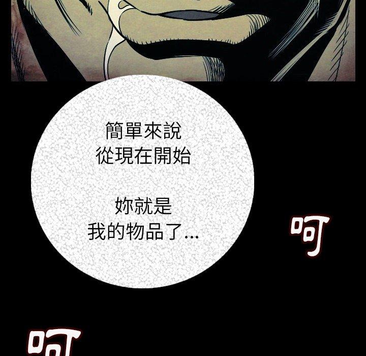 117.jpg
