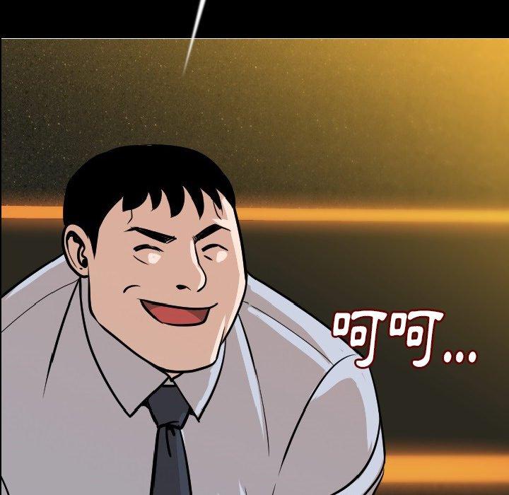 161.jpg