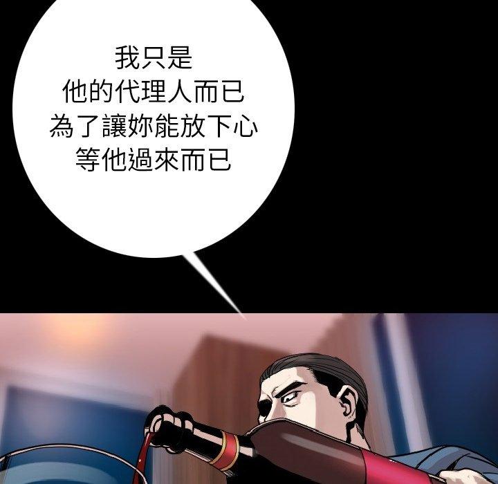 102.jpg