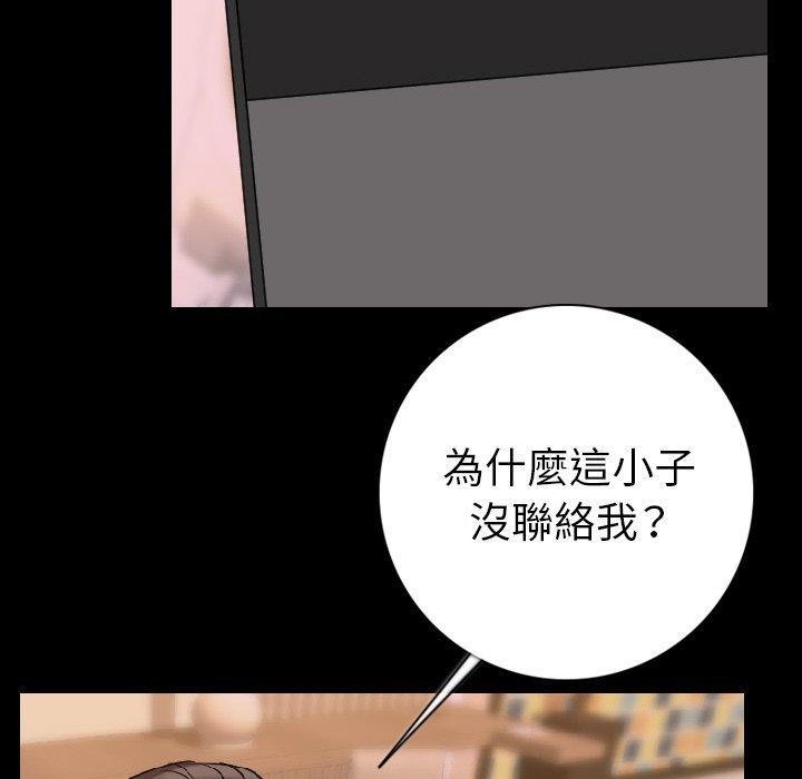73.jpg