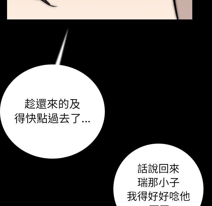 96.jpg