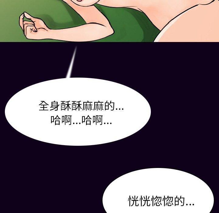 87.jpg