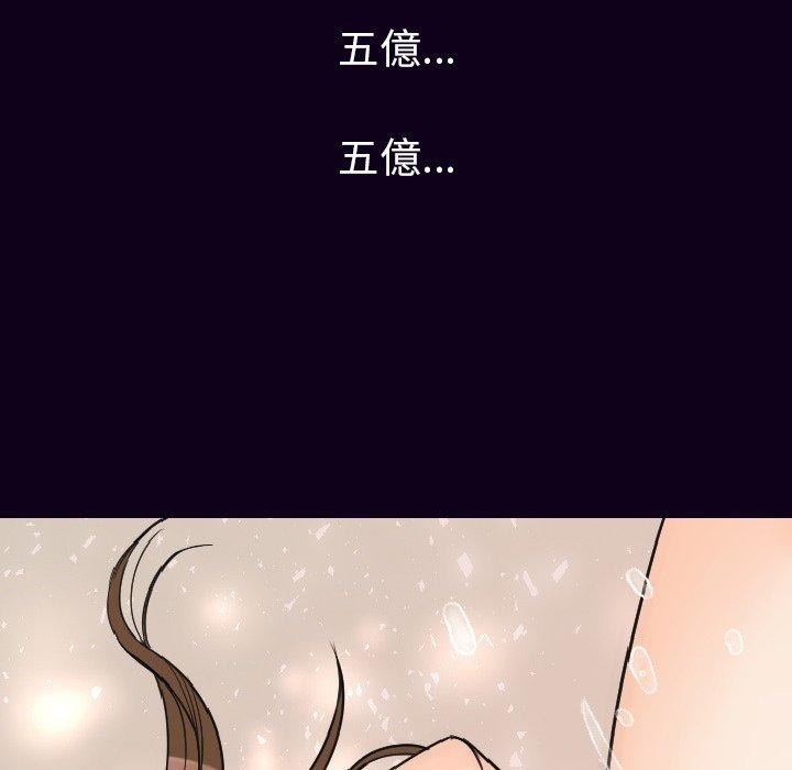 138.jpg