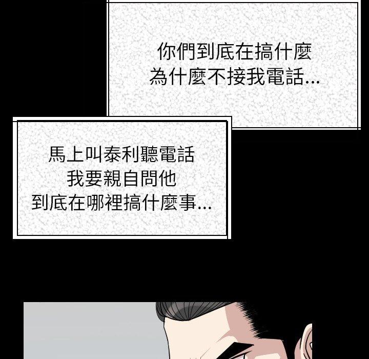 85.jpg