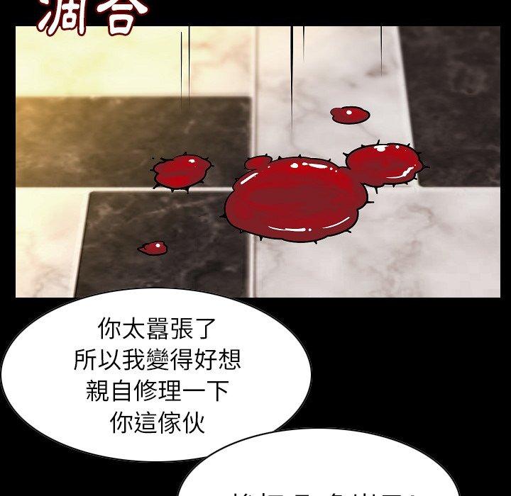 87.jpg