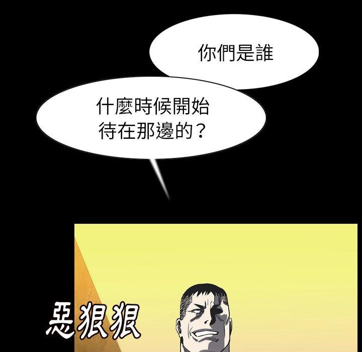 80.jpg