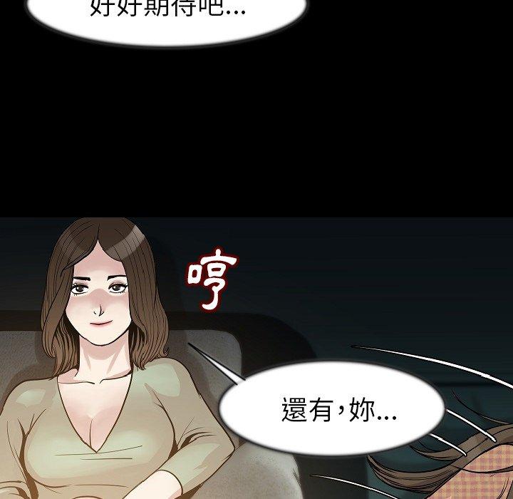 78.jpg