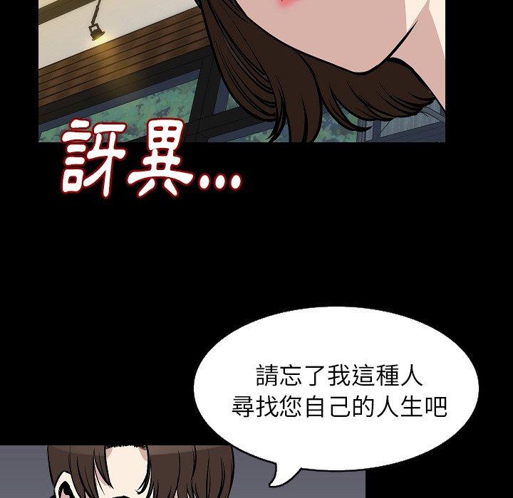 97.jpg