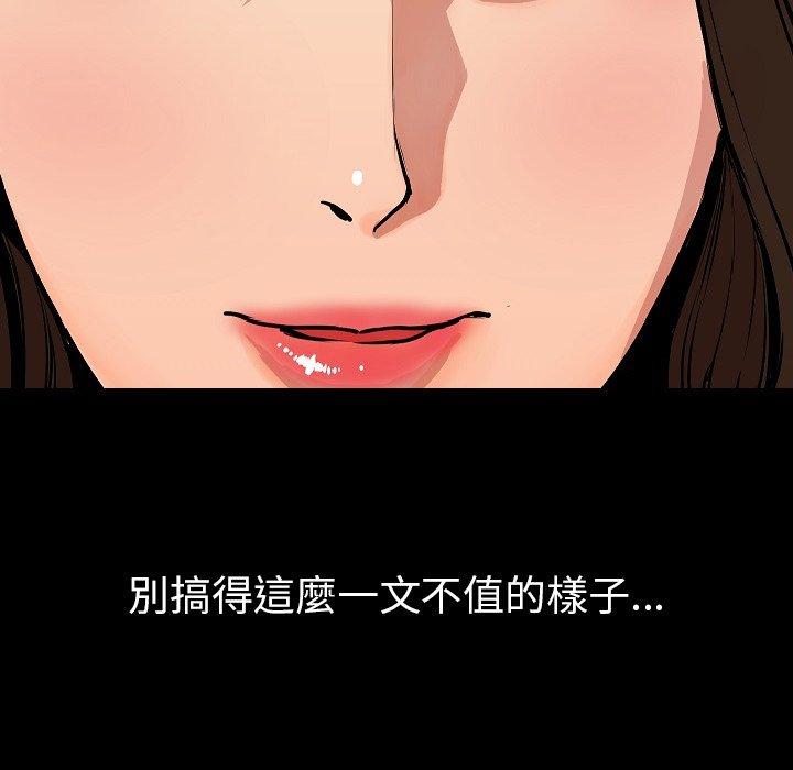 103.jpg