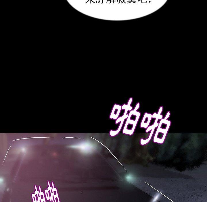 90.jpg